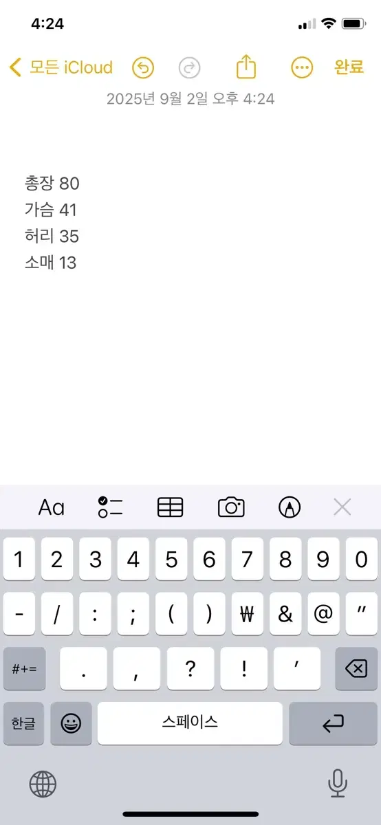 thumbnail-4
